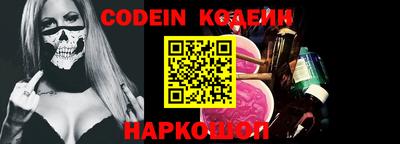 каннабис Нальчик