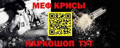 каннабис Нальчик
