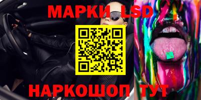 хмурый Можайск