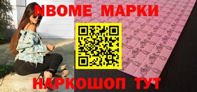 а пвп мука Нарткала