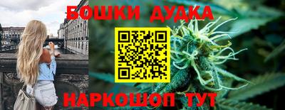 COCAINE Наро-Фоминск