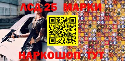 а пвп мука Нарткала
