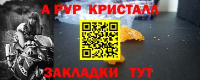 каннабис Нальчик