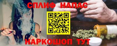 COCAINE Наро-Фоминск