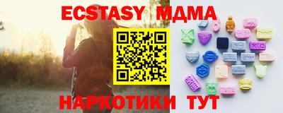 каннабис Нальчик