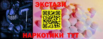 а пвп мука Нарткала
