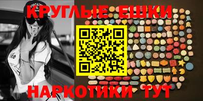 а пвп мука Нарткала