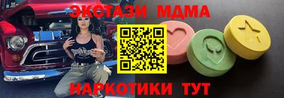 а пвп мука Нарткала