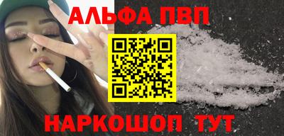 COCAINE Наро-Фоминск