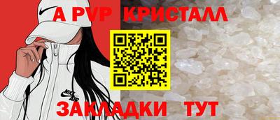 каннабис Нальчик
