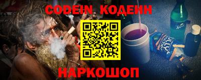 эйфоретик Можга