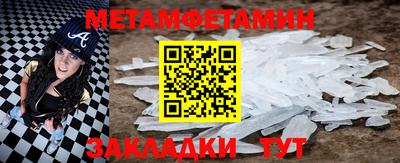 COCAINE Наро-Фоминск