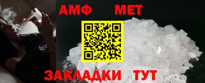 каннабис Нальчик