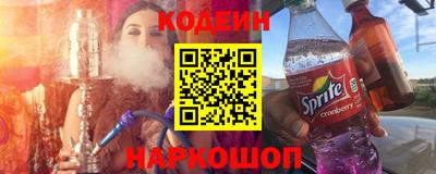 а пвп мука Нарткала