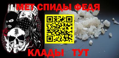а пвп мука Нарткала