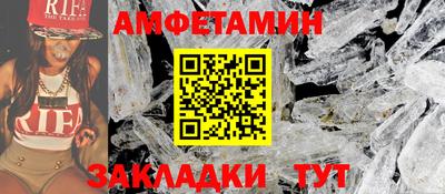 а пвп мука Нарткала