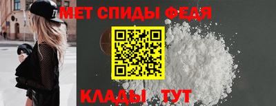 а пвп мука Нарткала