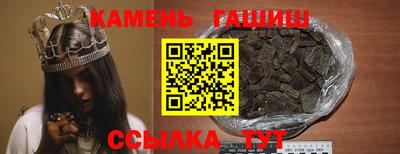 COCAINE Наро-Фоминск
