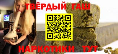 COCAINE Наро-Фоминск