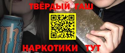 COCAINE Наро-Фоминск