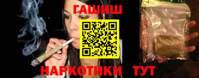 а пвп мука Нарткала