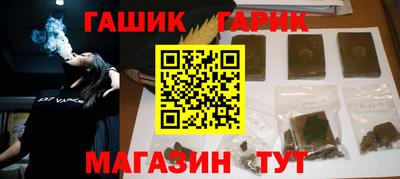 а пвп мука Нарткала