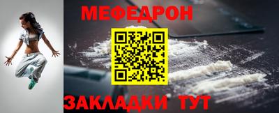 каннабис Нальчик