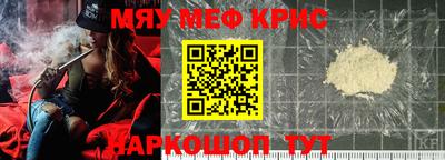а пвп мука Нарткала