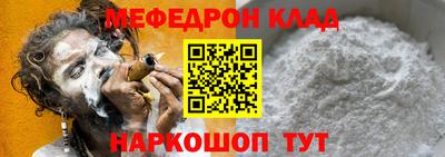 каннабис Нальчик