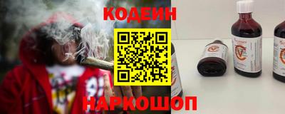 COCAINE Наро-Фоминск